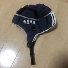 桐蔭学園ラグビー部 ヘッドキャップ - メルカリ