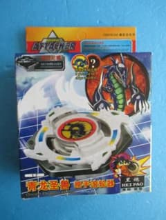 m32041155940_1.jpg?1762515001