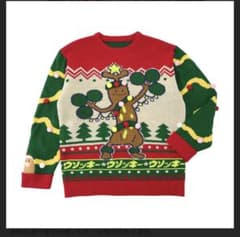 ポケモン クリスマスセーター ウソッキー M - メルカリ