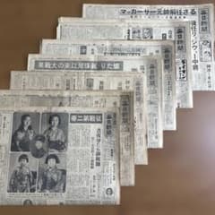 m32105400251_1.jpg?1754479177