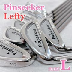 V297 左利き Pinseeker ソフトキャスト レディース アイアンセット