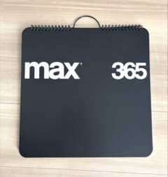 美品 NAVA MAX365 壁掛けカレンダー 海外インテリア モノトーン - メルカリ