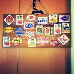 m32138173591_1.jpg?1684109068