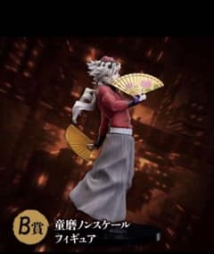 アニプレックスオンラインくじ B賞 童磨 フィギュア - メルカリ