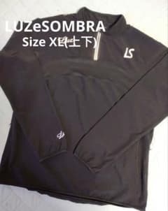ルースイソンブラ LTT ハーフジップトレーニングウェア 上下セット XL