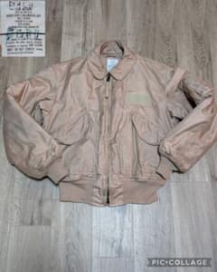 m32371074191_1.jpg?1767280547