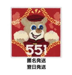 m32415434606_1.jpg?1742183797