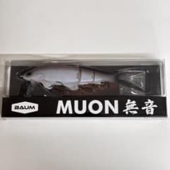 BAUM 無音 MUON P.B.S デジーノ バウム - メルカリ