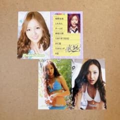 m32478929503_1.jpg?1719369859