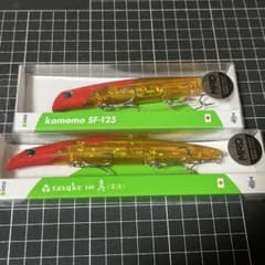 西日本釣り限定色】ima komomo SF-125 sasuke真裂波140 - メルカリ