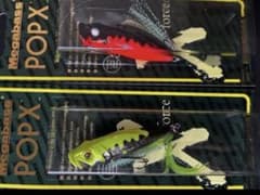 メガバス ポップX SP-C 2個セット バサクラ #kvs チャート ブラック