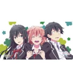 イベント限定品】俺ガイル 雪ノ下雪乃 由比ヶ浜結衣 比企谷八幡 プレイ