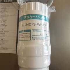 LC24D1S-PW-AW 浄水カートリッジ 新品2本 - メルカリ
