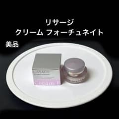 m32646046609_1.jpg?1735490907