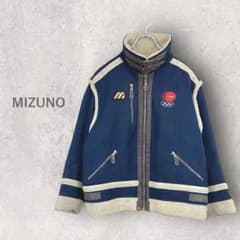◇【ミズノ】長野冬季オリンピック日本代表ボアジャケット 1998年