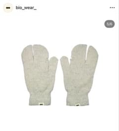 BIO wear 手袋 ポーカーズあつむ着用 - メルカリ