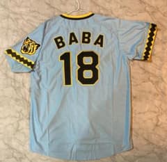 阪神タイガース 馬場皐輔 2018限定ユニフォーム - メルカリ