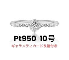 スタージュエリー Pt950 ダイヤ リング SQUARE HALO 10号 - メルカリ