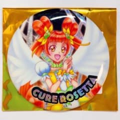 m33007842024_1.jpg?1714231161