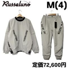 ラッセルノ ゴルフ ドラー ルチャマスク 2Way P.O セットアップ M4