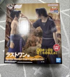 一番くじ NARUTO ラストワン賞 うちはサスケ＆うちはイタチ 新品未開封