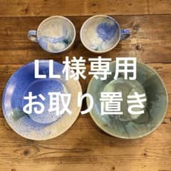 m33138428837_1.jpg?1766531189