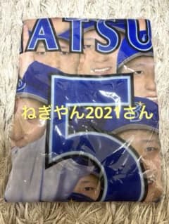 横浜DeNAベイスターズ ファンフェス 松尾汐恩 ガチャ 総柄Tシャツ