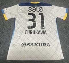 ジュビロ磐田2023 2ndユニホーム 3XL古川陽介選手 - メルカリ