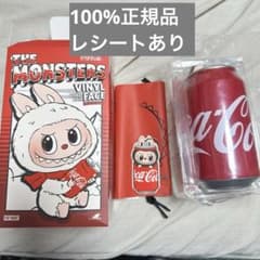 POPMART LABUBUコカコーラ ラブブ シークレット 限定品 - メルカリ