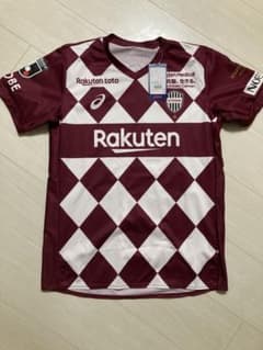 新品タグ付】ヴィッセル神戸2020ホームユニフォーム 古橋亨梧 直筆