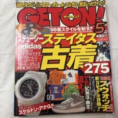 たい様 リクエスト 2点 まとめ商品 - メルカリ