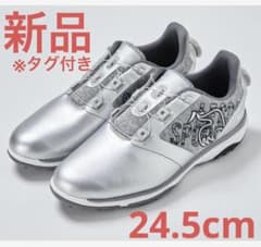 フォロー割 専用 新品 ルコック ゴルフ ボア ゴルフシューズ