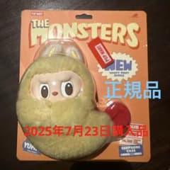 m33533947178_1.jpg?1753280461