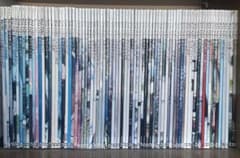 ku:nel クウネル 全76冊 - メルカリ