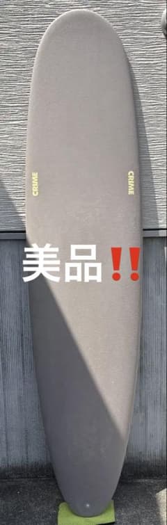 m33624515541_1.jpg?1752222018