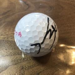 JLPGA女子プロゴルフ 堀 琴音プロ 直筆サイン入り オウンボール - メルカリ