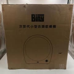 Biny(ビニー) 小型衣類乾燥機 衣類乾燥機 3kg/ヤS3138 - メルカリ