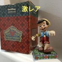 激レア ジムショア ディズニー ピノキオ 活気のあるステップ
