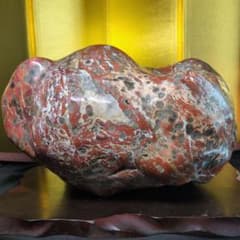 佐渡赤玉石 約13.2kg 天然石 鑑賞石 木製台座付き 希少 レア品 - メルカリ