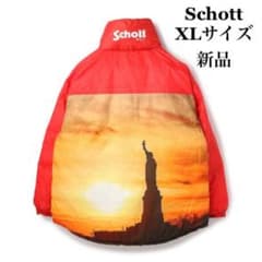 新品】Schott リバーシブルジャケット 自由の女神 希少XLサイズ - メルカリ