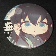 鬼滅の刃 ハートアップ heart up 時透無一郎 缶バッジ - メルカリ