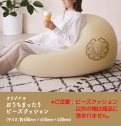 m74097517719_1.jpg?1730039489