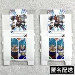 ドラゴンボールスーパーダイバーズ ジャンプビクトリーカーニバル