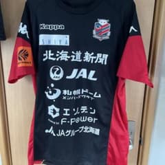 コンサドーレ札幌 支給品 練習着 スタッフ 2018年 jリーグ フル