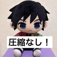 m74273687615_1.jpg?1763698592