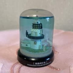 スノードーム【北海道フィギュアみやげ・襟裳岬灯台】レア・スノー
