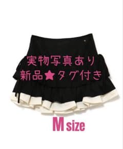 新品☆タグ付きandmary Mel gather skirt Black M - メルカリ