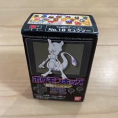 m74403080614_1.jpg?1648359287