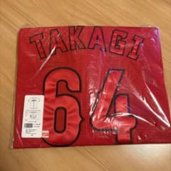 直筆サイン】広島東洋カープ 高木翔斗 ハイクオリティユニフォーム