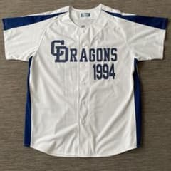 m74477084075_1.jpg?1714169951